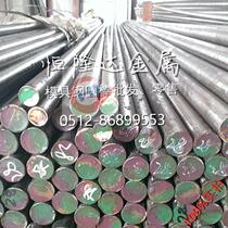 12CR1MOV round 16MNCR5 Rod 20MNCR5 bar 20CRNIMO steel bar 15CRMO alloy steel
