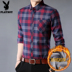 Playboy mùa thu và mùa đông nam áo ấm kẻ sọc trung niên kinh doanh cotton giản dị cộng với áo nhung dày rộng áo sơ mi nam đẹp Áo