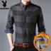 Playboy mùa thu và mùa đông nam áo ấm kẻ sọc trung niên kinh doanh cotton giản dị cộng với áo nhung dày rộng áo sơ mi nam đẹp Áo