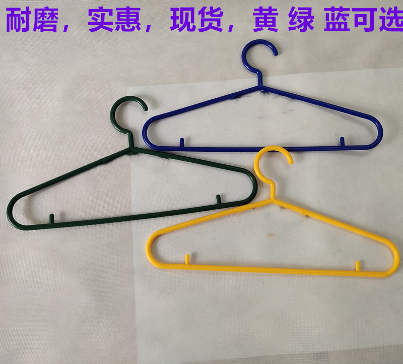 Durable Plastic Hanger ABS Hanger School Dormitory Wardrobe Green Hanger Blue Hanger Plastic Hanger