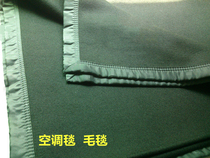 Four seasons air conditioning blanket Wool blanket School dormitory anti-static green blanket Leisure blanket Warm cold blanket