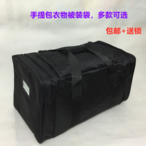 Thickened Oxford spinning handbag Clothing is bagged outdoor front transport bag Transport bag Dormitory storage bag