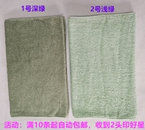 School unit dormitory military training towel extended army green towel absorbent cotton wash face towel welfare towel