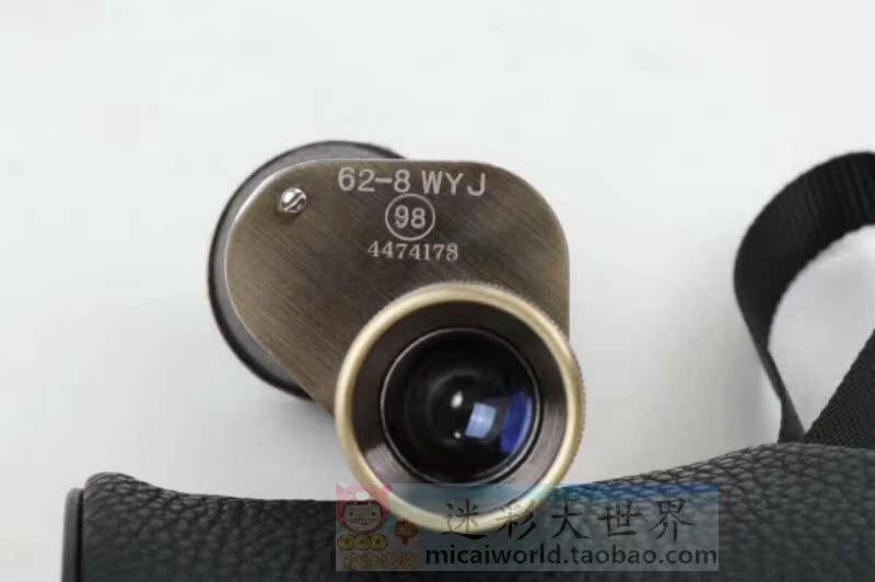 Kính viễn vọng 62 loại 8 lần Kính viễn vọng HD đào tạo cắm trại ngoài trời Kính viễn vọng CS 2 tùy chọn - Kính viễn vọng / Kính / Kính ngoài trời ống nhòm chính hãng
