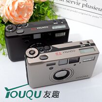 Container T T2 T3 Kangtai TVS Zeiss paraxial film camera automatic film Machine