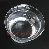 Tributyl phosphate industrial grade defoamer water-based antifreeze cleaning defoamer 500g for sale