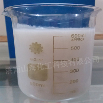 Factory direct sales Sewage treatment defoamer Cement concrete defoamer Free technical consultation