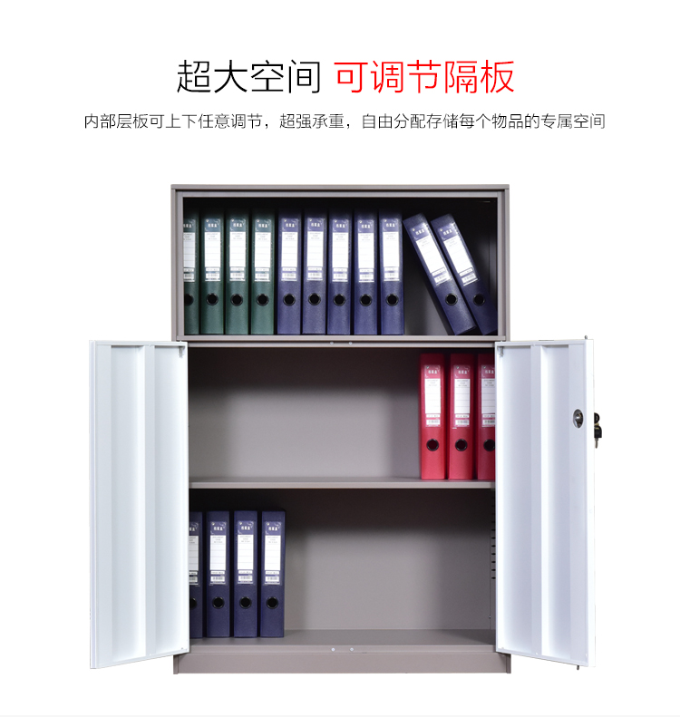 Nội thất văn phòng thép tủ hồ sơ ngắn tủ lưu trữ văn phòng tủ trà với khóa bảng bên tủ máy in tu ho so