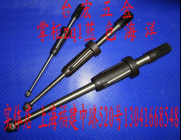 Tube expander straight up tube expander Three-groove iron pipe copper pipe Stainless steel pipe expansion pipe expander 5 6 14-13 5