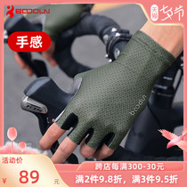 boodun new road car riding gloves half finger male and female summer shock absorbing bike mountain bike gear