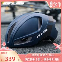 GUB riding helmet male and female integrated forming mountain bike road car bike safety helmet bike hat gear