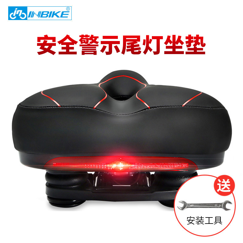 INBIKE with taillight cushion mountain bike saddle bike big butt plus wide soft saddle comfort saddle accessories