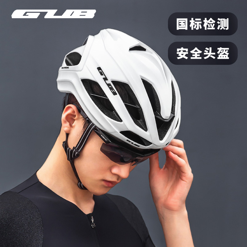 GUB Keel Bike Riding Helmet Male Road Bike Climbing Bike Safety Helmet Bike Cap Children Outdoor Gear