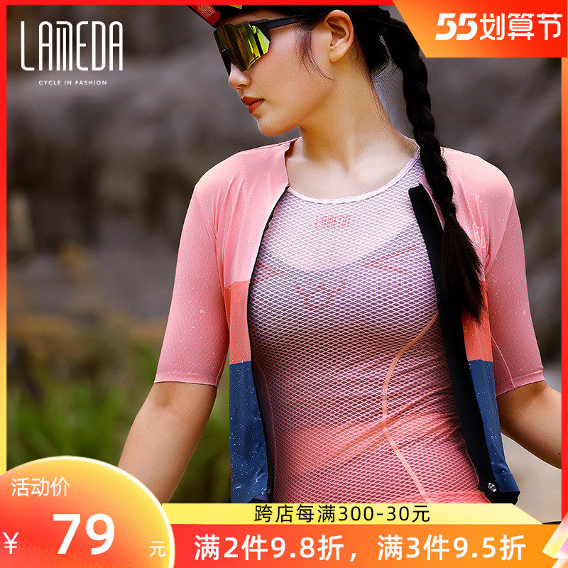 Lamparda Speed Dry Riding Perspiration Sweatshirt Women Sports Vest Summer Mountain Road Bike Clothes Beating Bottom Blouses