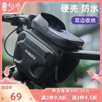 INBIKE Waterproof Bike Bag Front Beam Wrap Beam Upper Tube Bag Touch Screen Mobile Phone Bag Mountain Road Car Ride