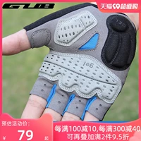 GUB Езда на перчат