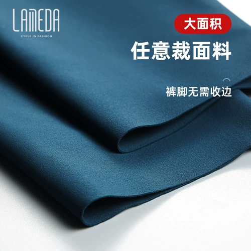 Штаны, летние подтяжки, горный шоссейный велосипед