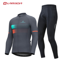 Lampada spring and summer cycling suit Mens top long sleeve trousers equipment suit Road mountain bike bicycle clothing