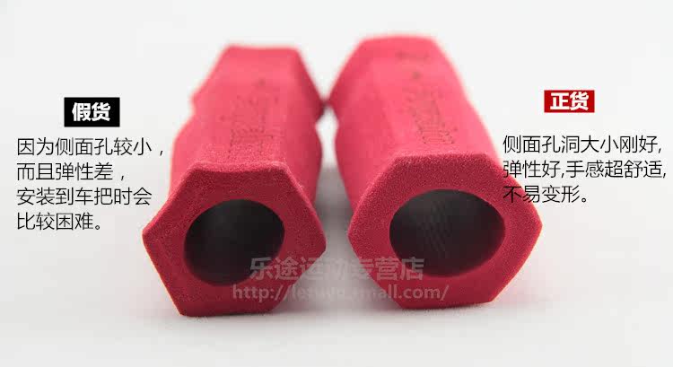 Poignées de vélo PROPALM - Ref 2342424 Image 11