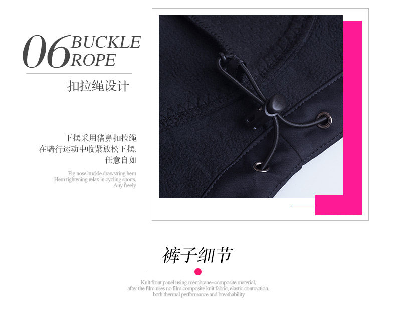 Tenue de cyclisme femme LAMBDA - Ref 2216992 Image 108