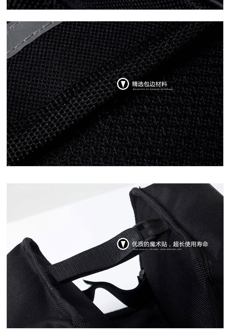 Sacoche pour vélo ROSWHEEL - Ref 2216226 Image 18