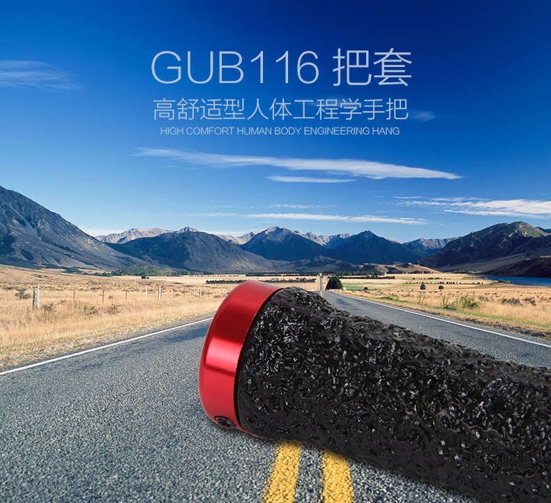 Poignées de vélo - Ref 2342433 Image 7