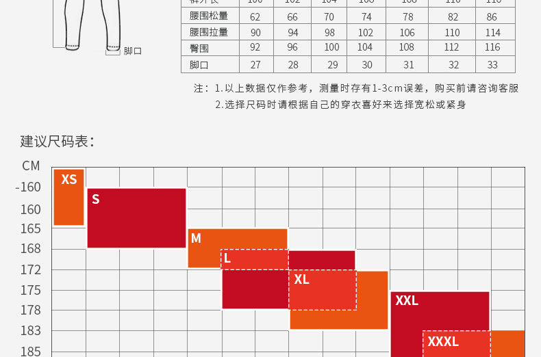 Tenue de cyclisme femme LAMBDA - Ref 2216992 Image 30
