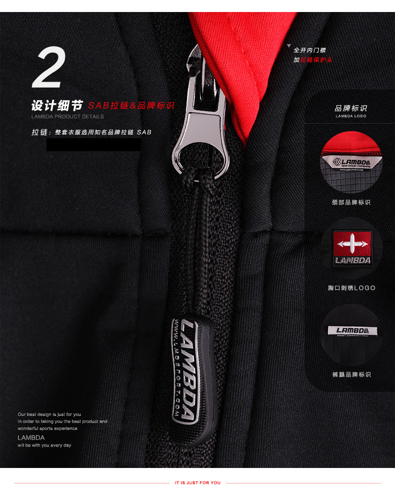 Vêtement cyclisme homme LAMBDA - Ref 2213352 Image 13