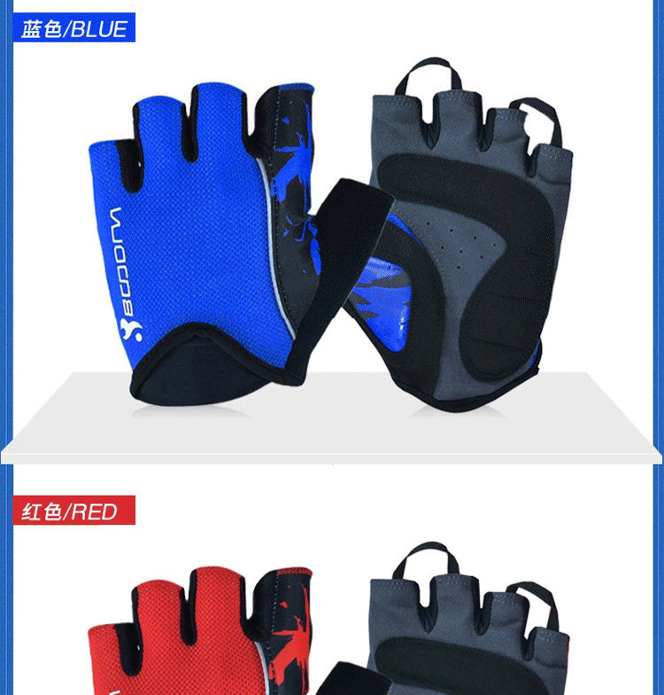 Gants de cyclisme mixte BOODUN - Ref 2246636 Image 18