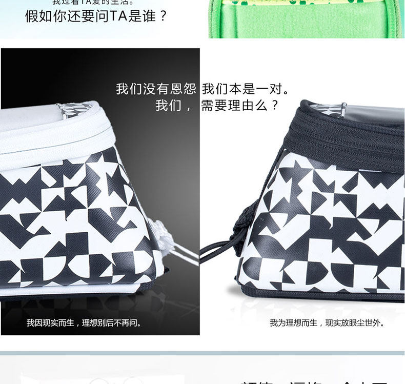 Sacoche pour vélo mixte ROSWHEEL - Ref 2214235 Image 10