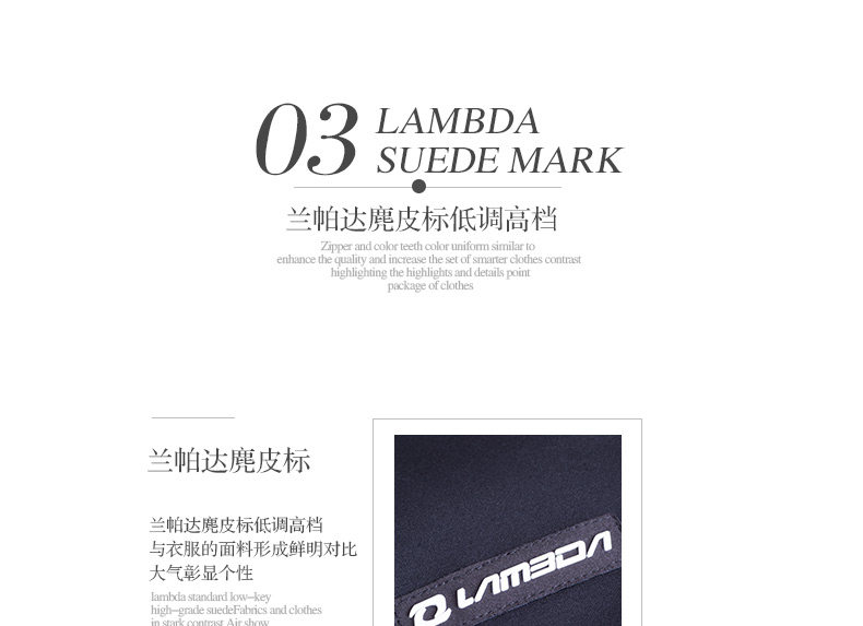 Tenue de cyclisme femme LAMBDA - Ref 2216992 Image 104