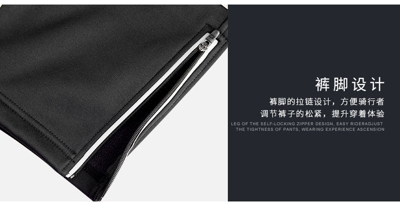 Tenue de cyclisme femme LAMBDA - Ref 2216992 Image 55