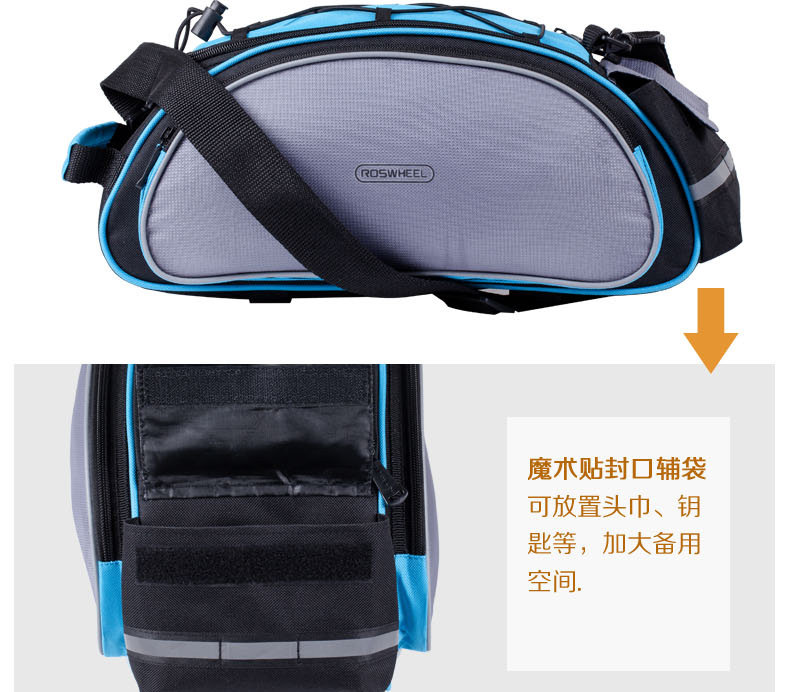 Sacoche pour vélo ROSWHEEL - Ref 2219085 Image 9