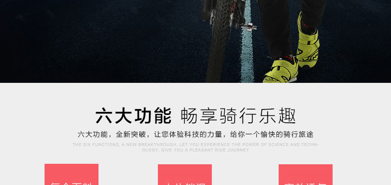 Vêtement cyclisme homme INBIKE - Ref 2211898 Image 9