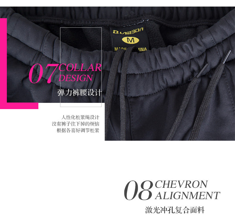 Tenue de cyclisme femme LAMBDA - Ref 2216992 Image 109