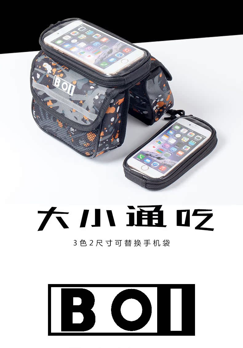 Sacoche pour vélo ROSWHEEL - Ref 2216226 Image 7