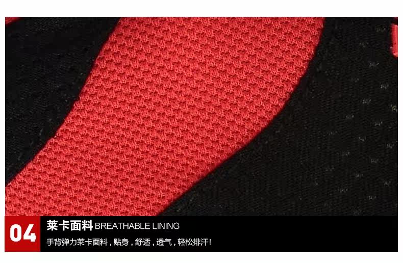 Gants pour vélo mixte ESSEN - Ref 2246853 Image 18