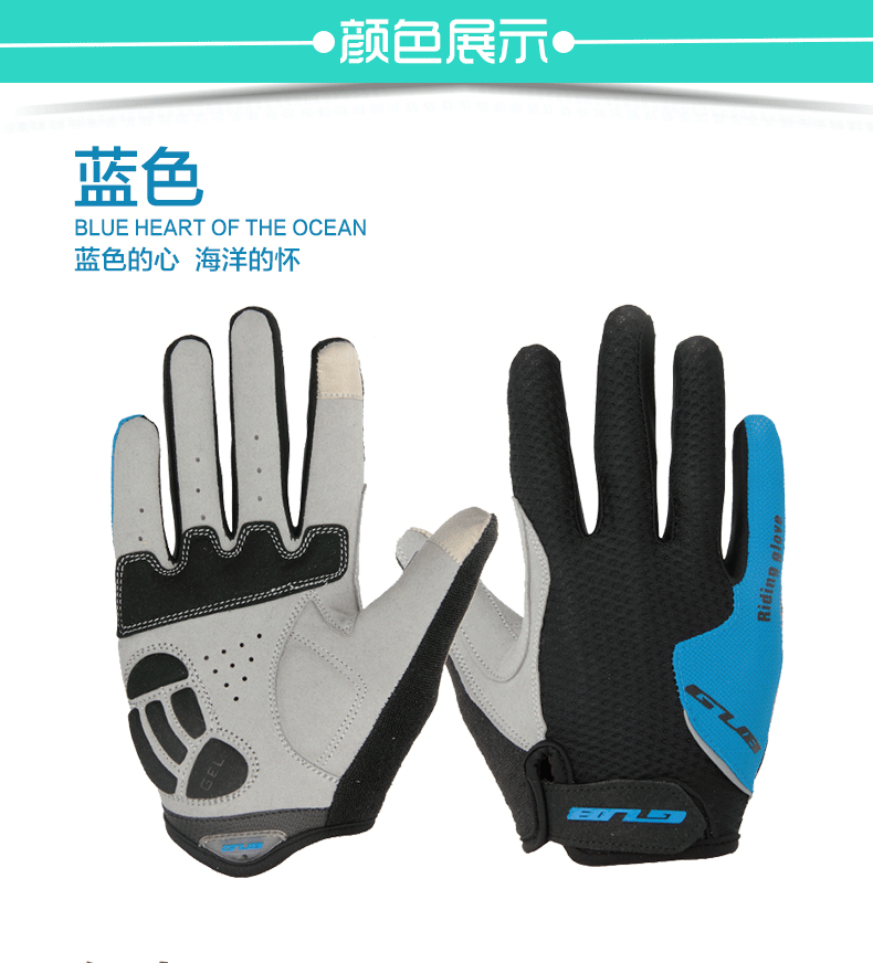 Gants de cyclisme mixte - Ref 2242260 Image 13