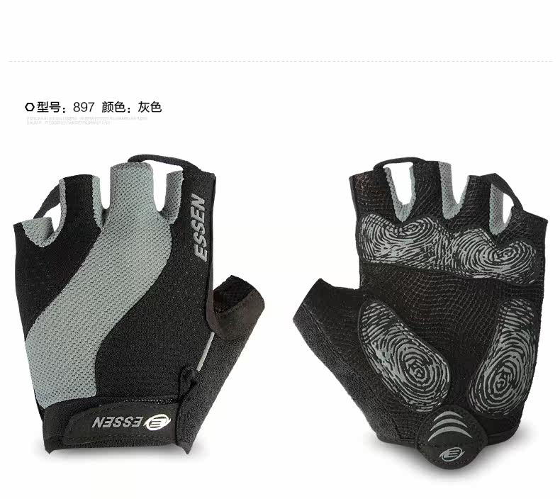 Gants pour vélo mixte ESSEN - Ref 2246853 Image 14