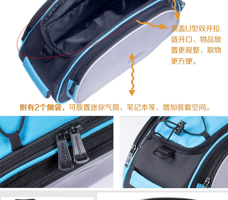 Sacoche pour vélo ROSWHEEL - Ref 2219085 Image 11