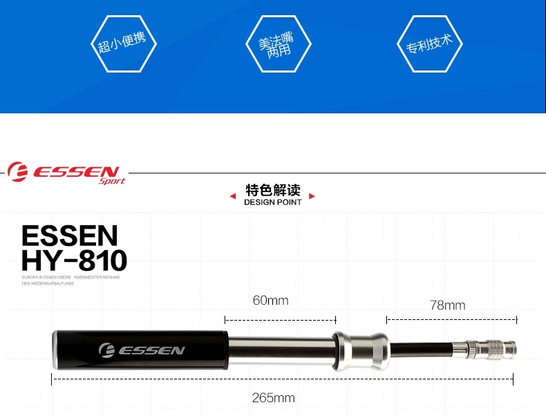 Pompe à vélo ESSEN - Ref 2387331 Image 8