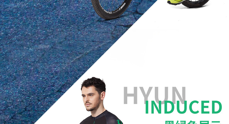 Vêtement cyclisme mixte LAMBDA - Ref 2209740 Image 28