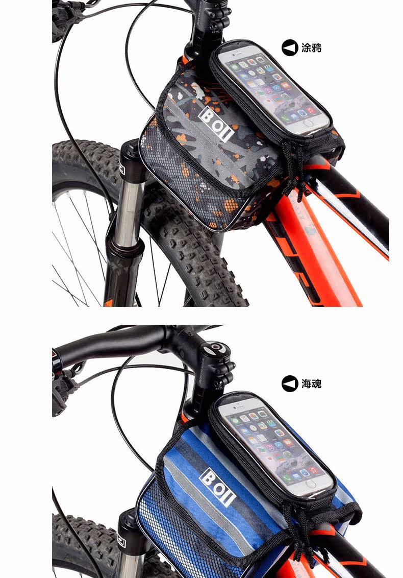 Sacoche pour vélo ROSWHEEL - Ref 2216226 Image 12