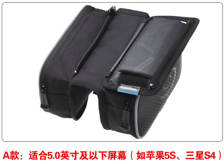 Sacoche pour vélo mixte ROSWHEEL - Ref 2212954 Image 8