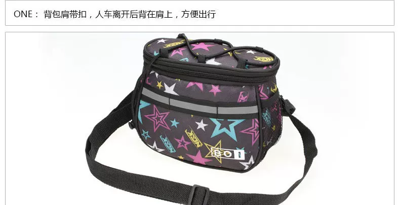 Sacoche pour vélo ROSWHEEL - Ref 2212034 Image 19