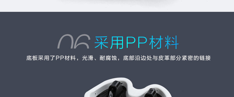 Selle de vélo Mountain Bike INBIKE - Ref 2348491 Image 22