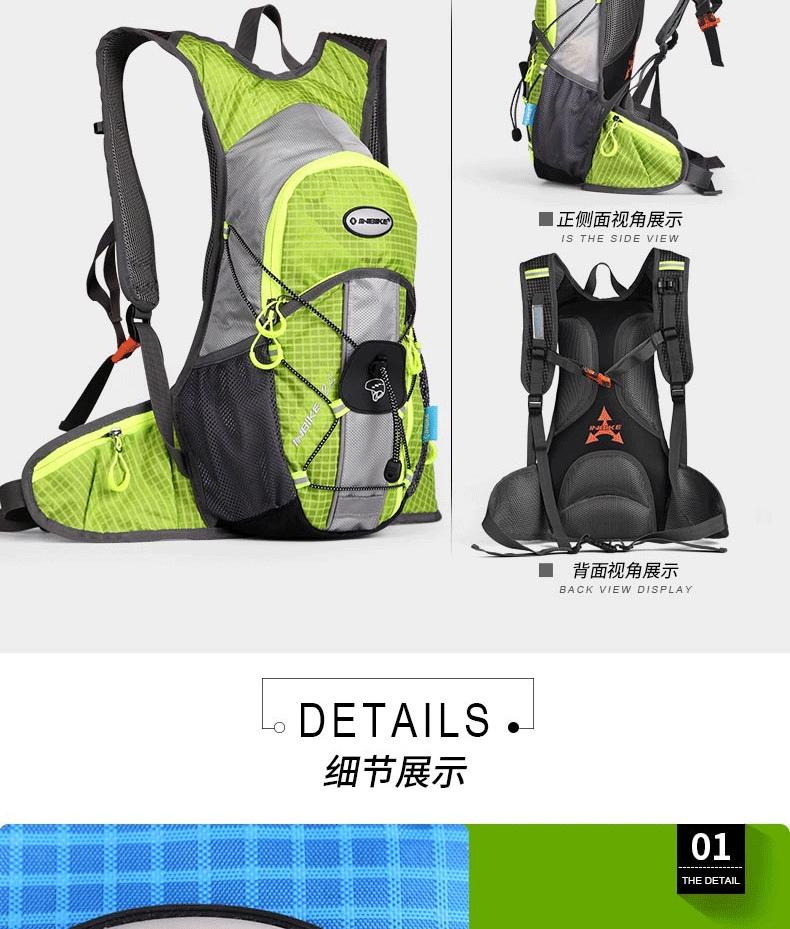 Sacoche pour vélo mixte INBIKE - Ref 2233052 Image 20