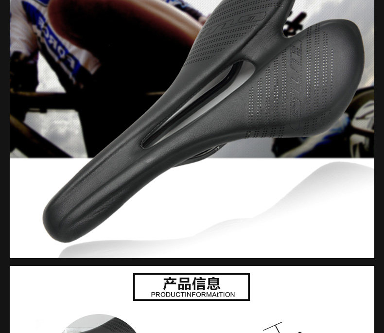 Selle de vélo - Ref 2352172 Image 9