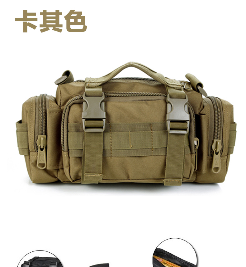 Sacoche pour vélo INBIKE - Ref 2217086 Image 10