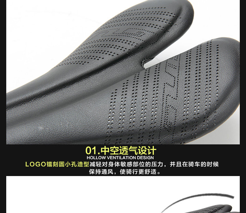 Selle de vélo - Ref 2352172 Image 16